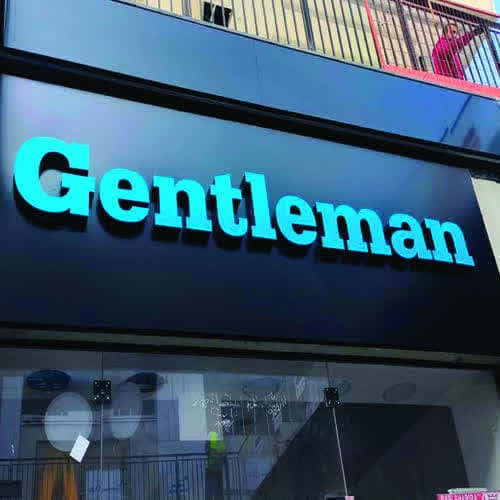 שלט Gentleman מואר